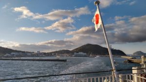 伊勢湾フェリー