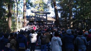 ご正宮 皇大神宮