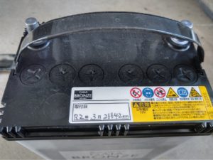 走行距離記入欄