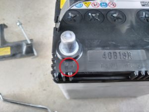 バッテリープラス表記